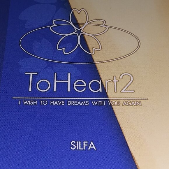 To Heart 2 Silfa Anime Poster Leaf Aquarius 7x20 Inches - Picture 3 of 7